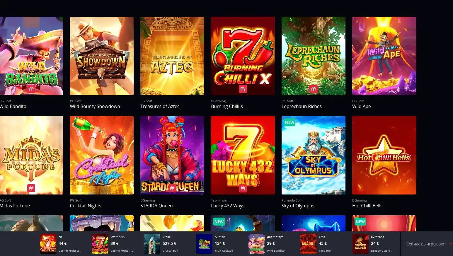 Игровой процесс в Energy Casino